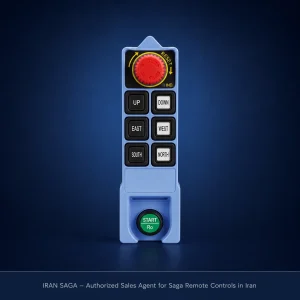 فرستنده ریموت SAGA L8B ساخت تایوان